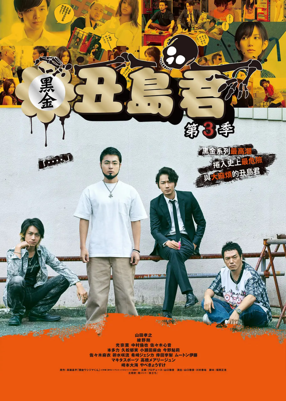 只想爱你