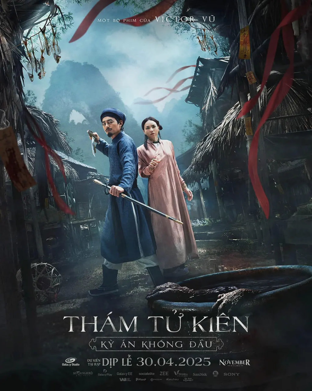 安眠书店 第一季