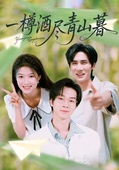 杰西卡·琼斯 第一季
