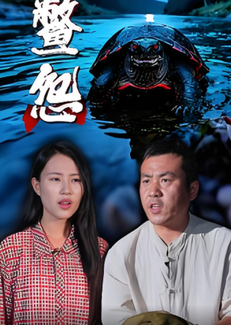 我是单身 第十九季