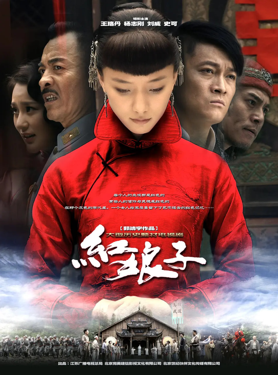离职后，我被前上司缠上了