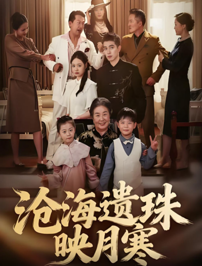 帮帮我托德 第二季