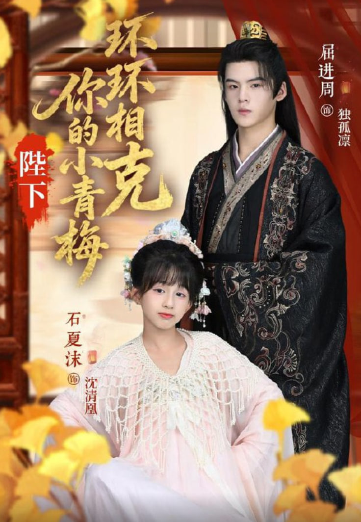 左轮手枪莉莉