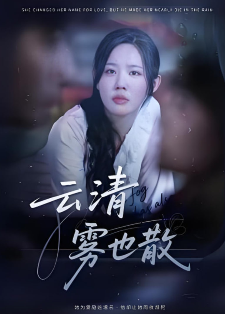 AQ少年之使命召唤