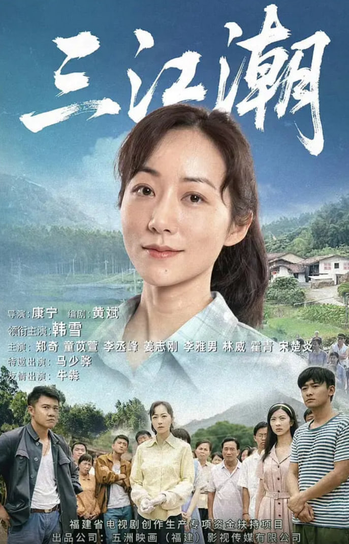 小士兵