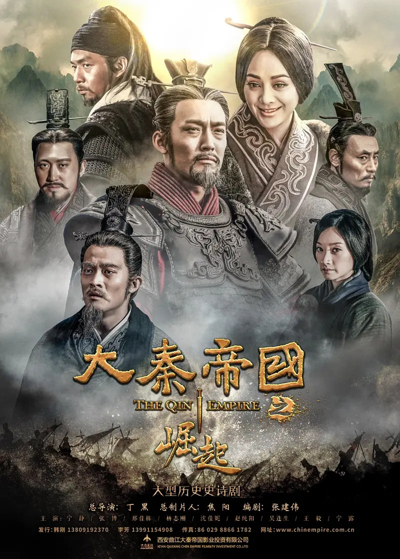 泪之女王