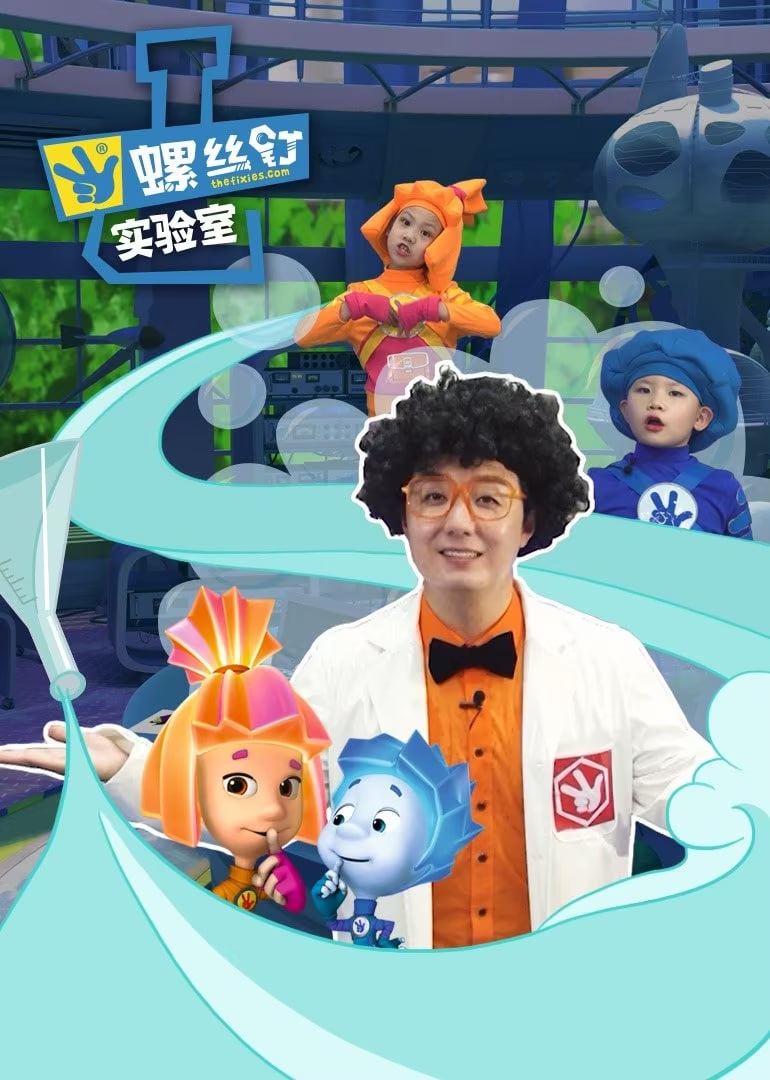 海底世界3D