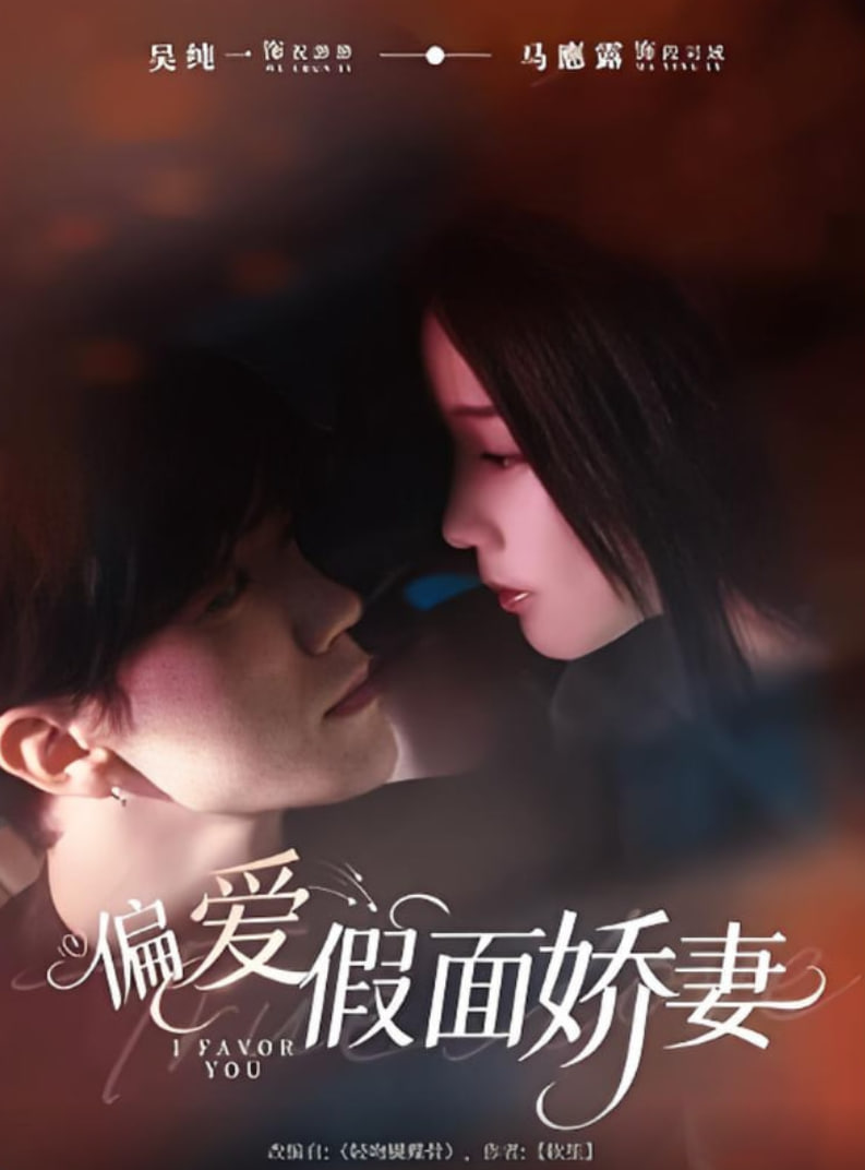 夜限照相馆