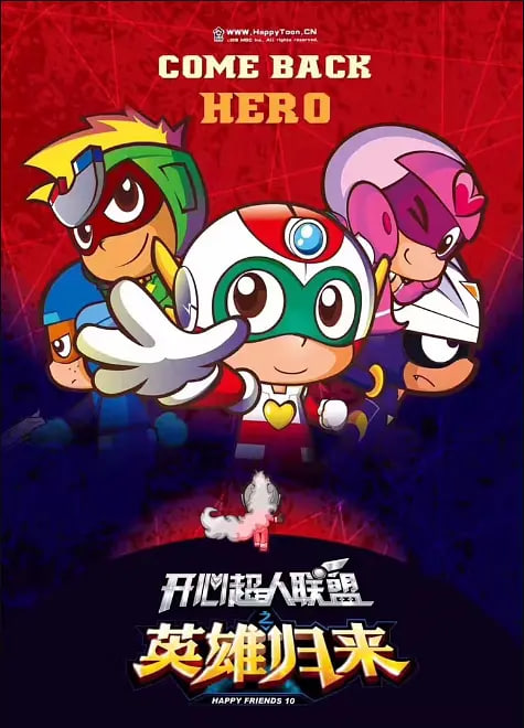 三个女人