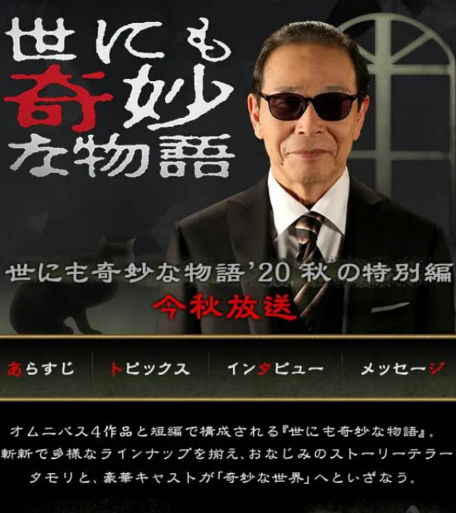 新常态