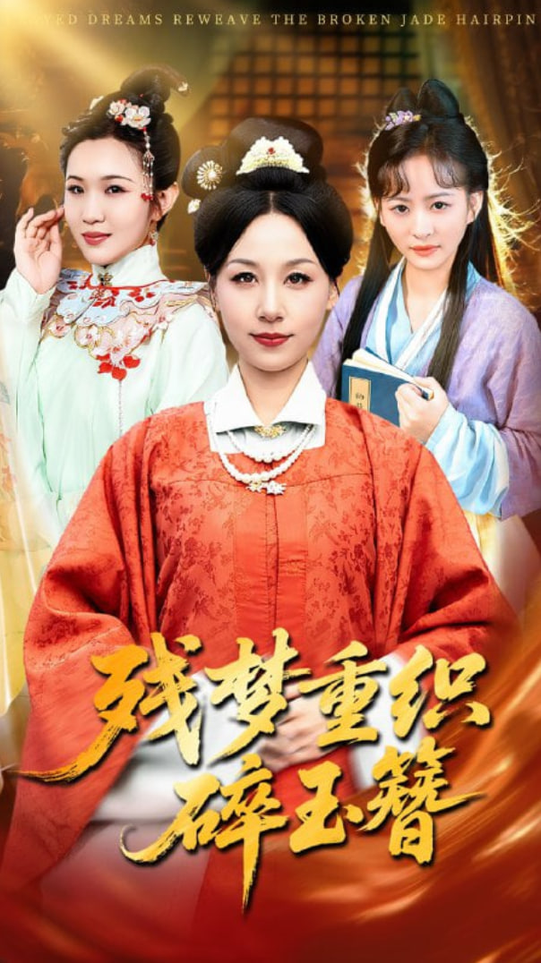 有块石头
