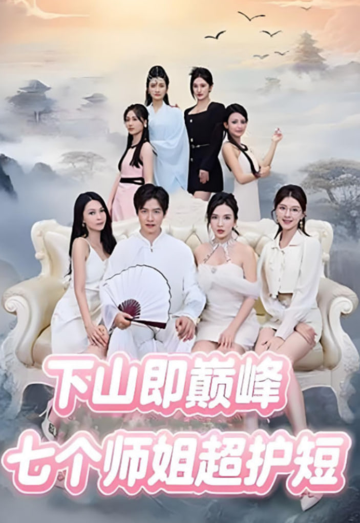 忆梦记