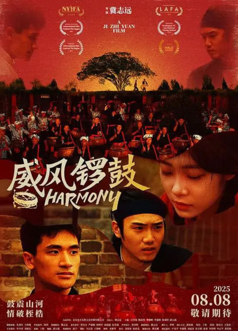 抓住你的衣领