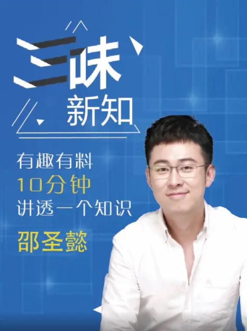 变形联盟4时空危机