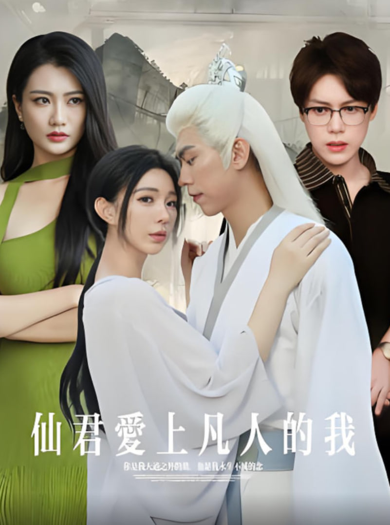 达摩祖师