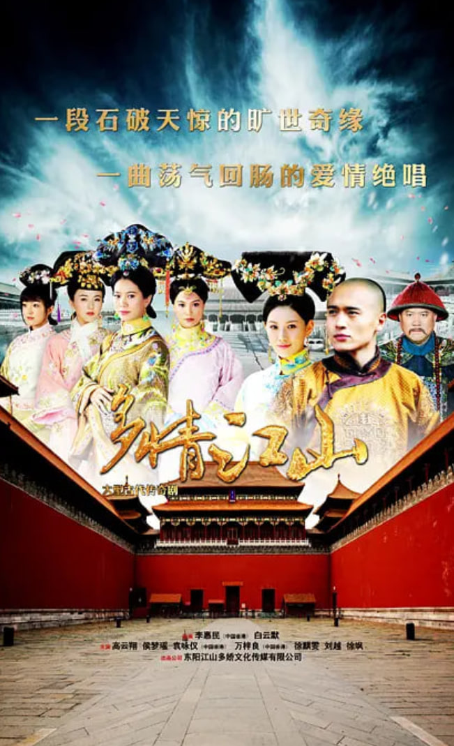 地下黑皇