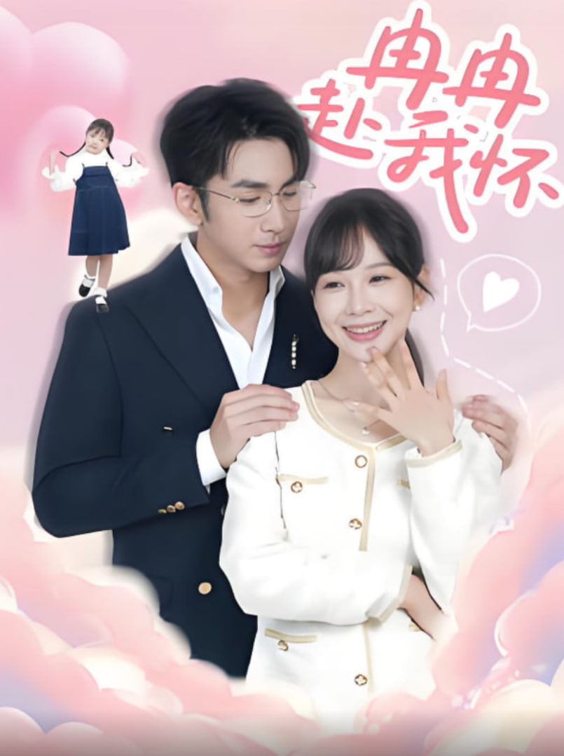 XL上司