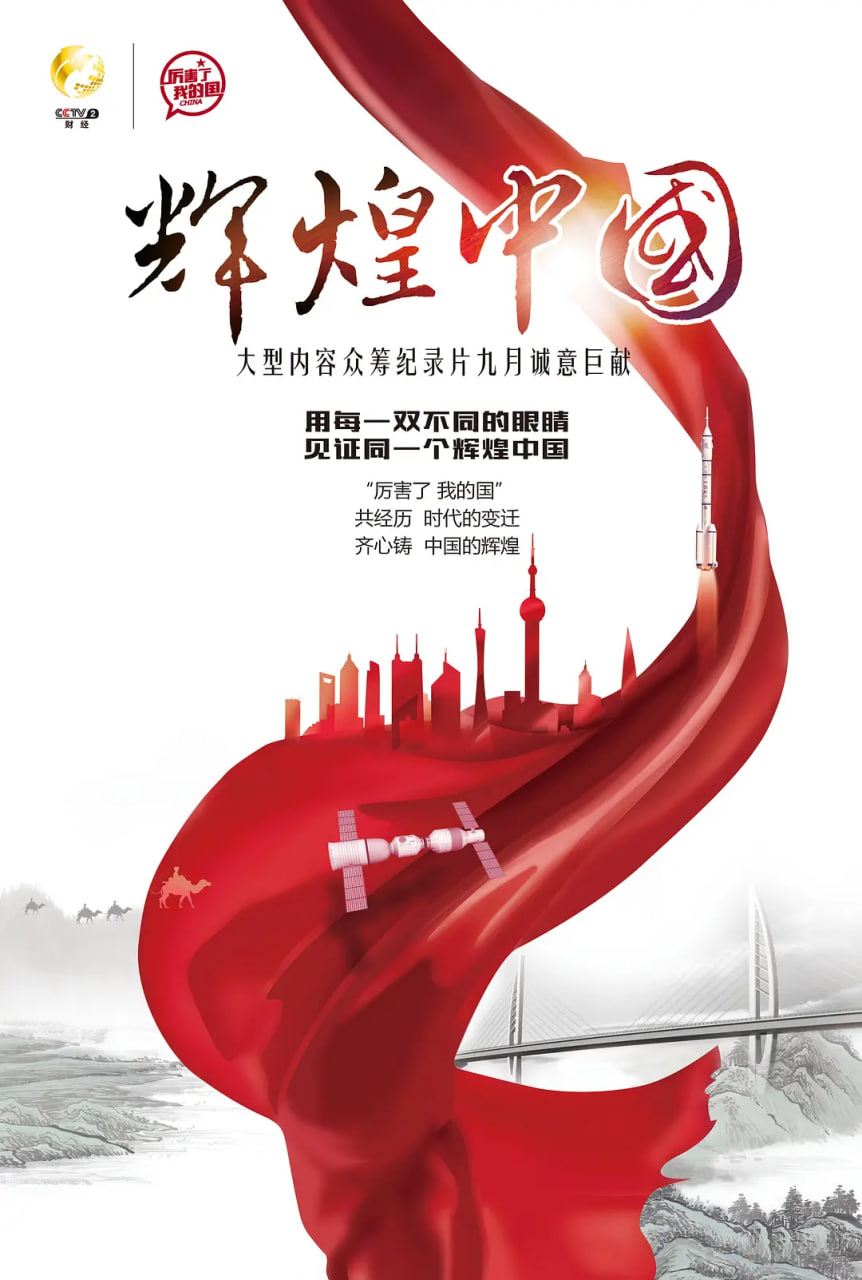 不够善良的我们