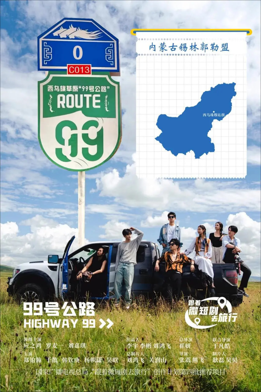 纸袋头