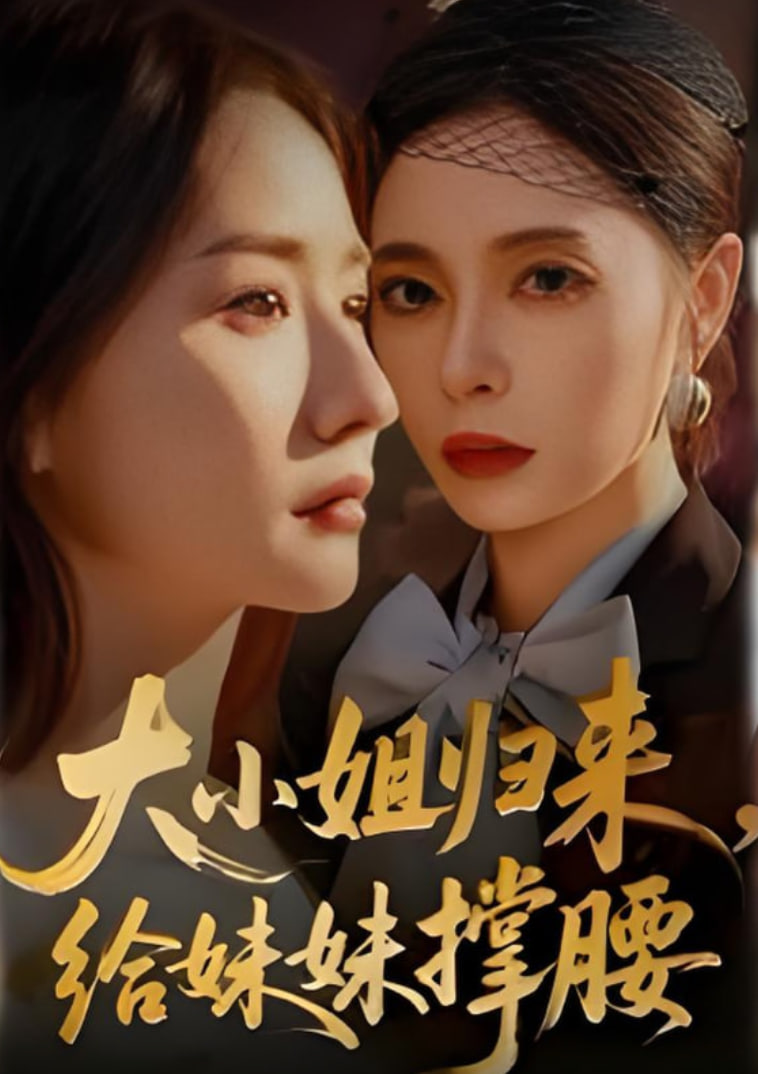 碧蓝档案