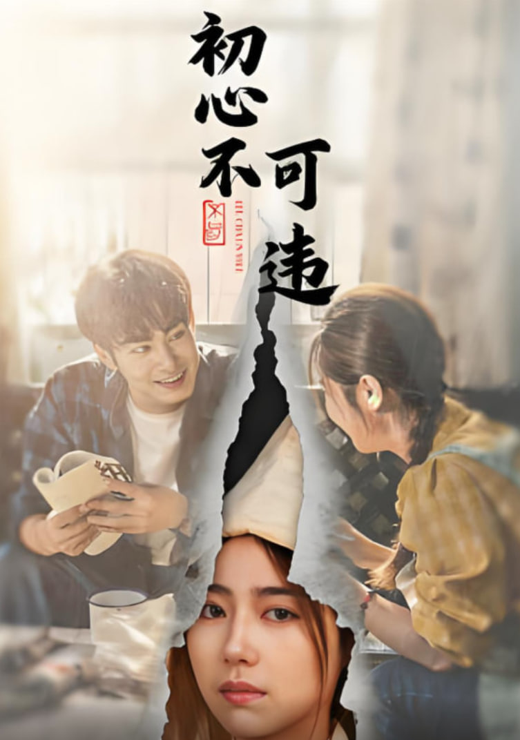 支配物种