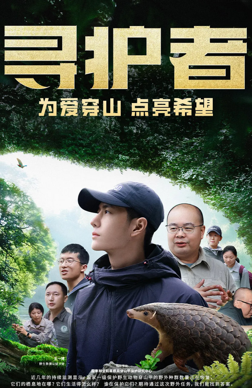 芭比与小凯莉：消失的生日 2021