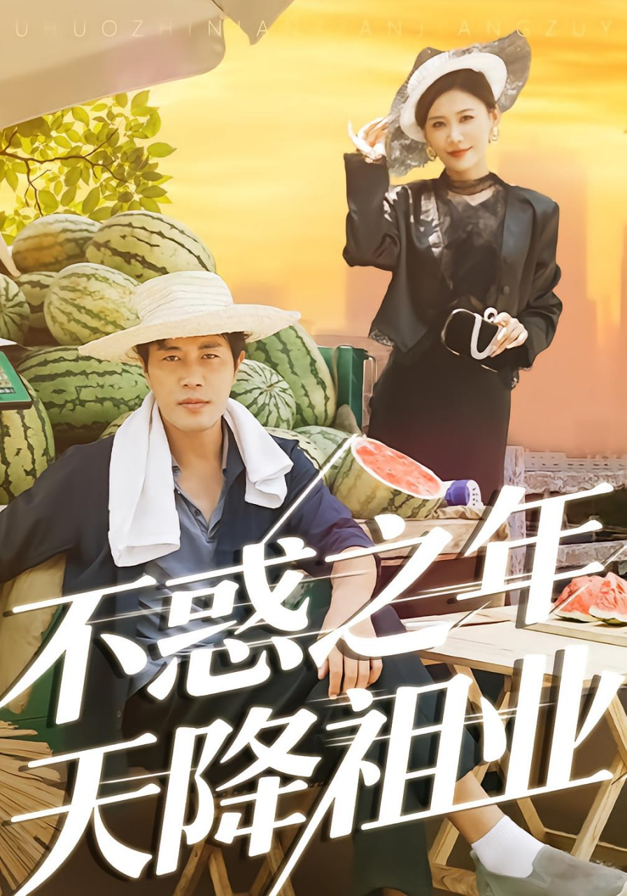 芭比之仙子的秘密 2011