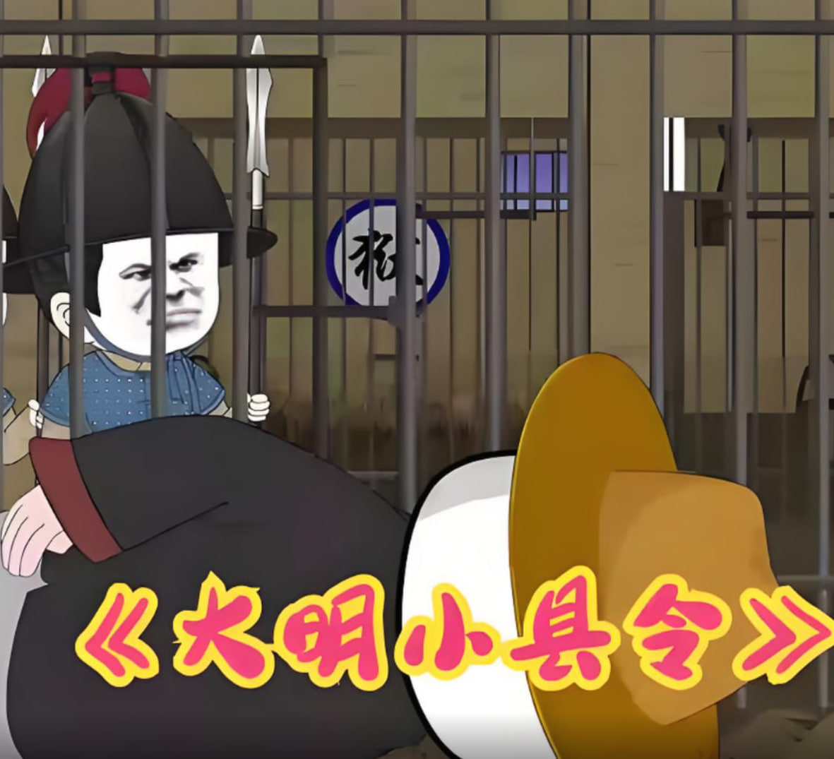 啄木鸟伍迪2