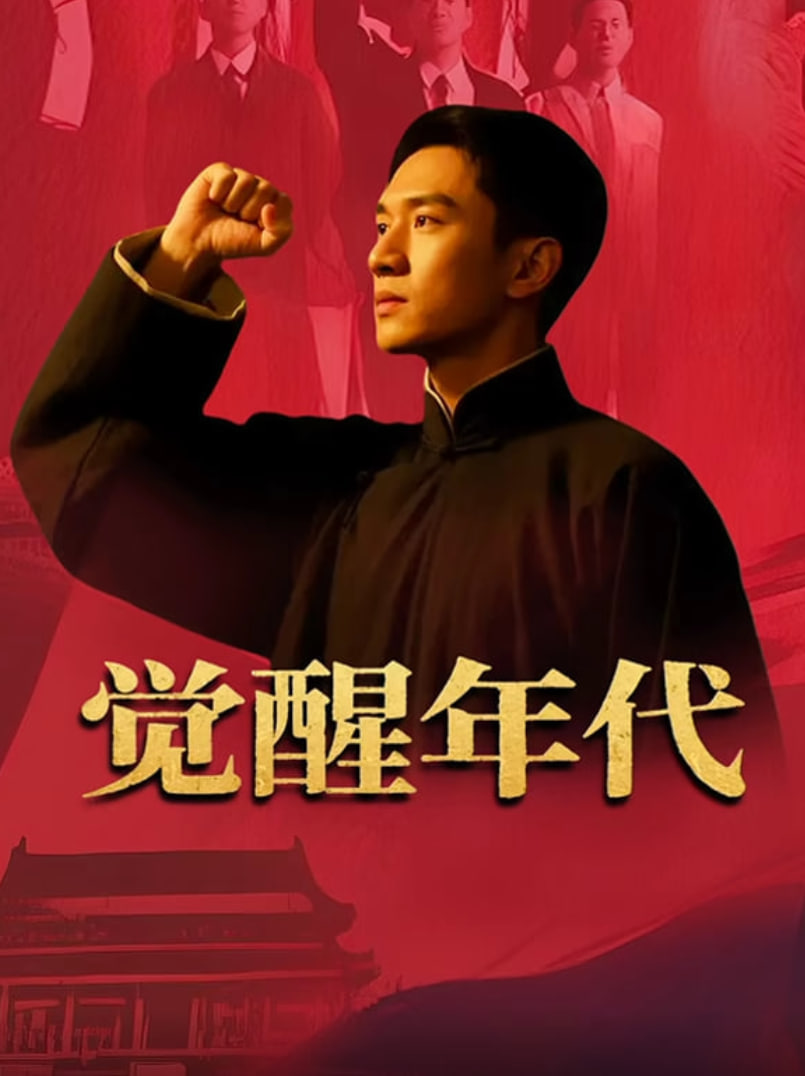某脑外科医的日记