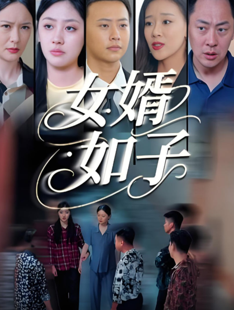 连理刺客