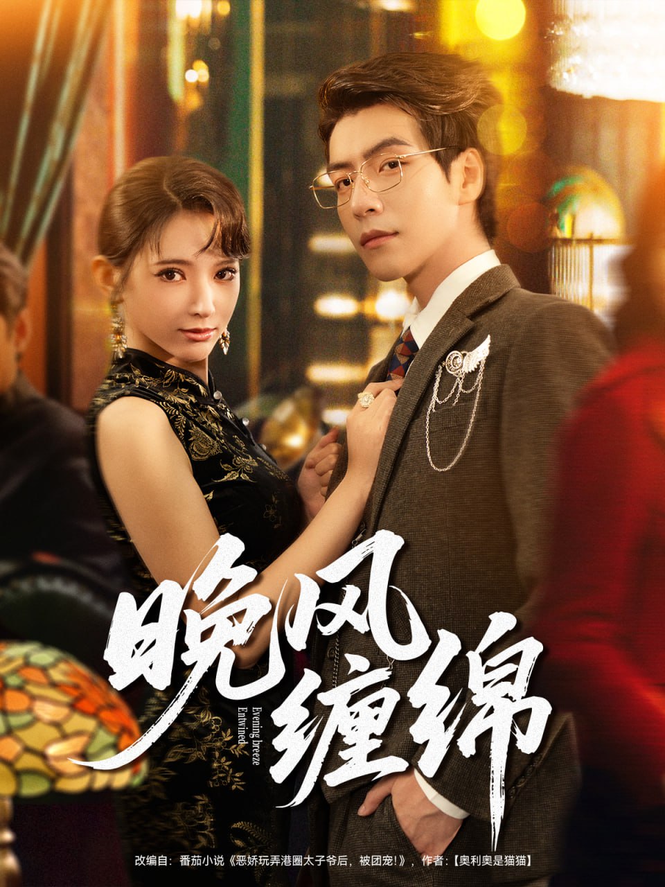 黑鸟黑鸟黑莓