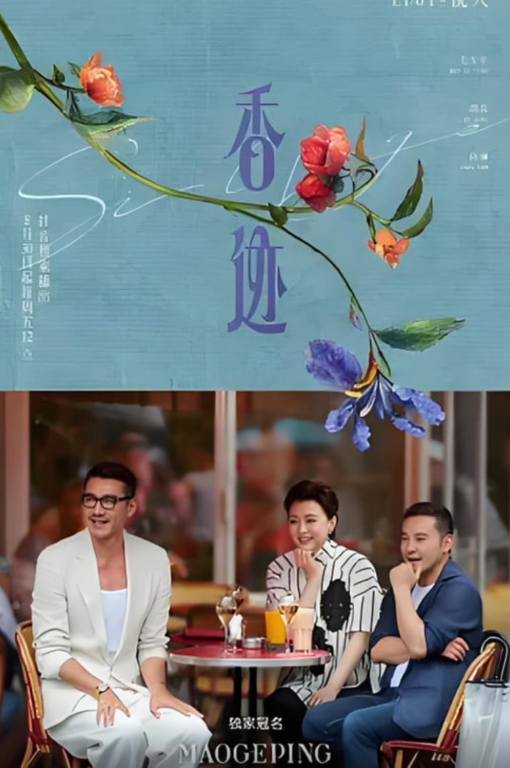 蝙蝠女侠 第三季