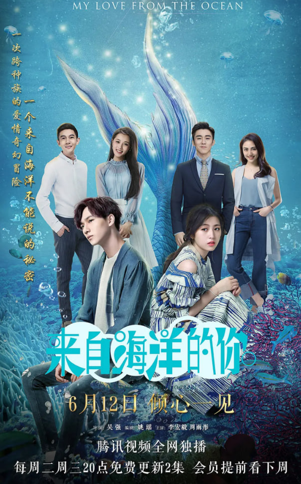李世民游地府