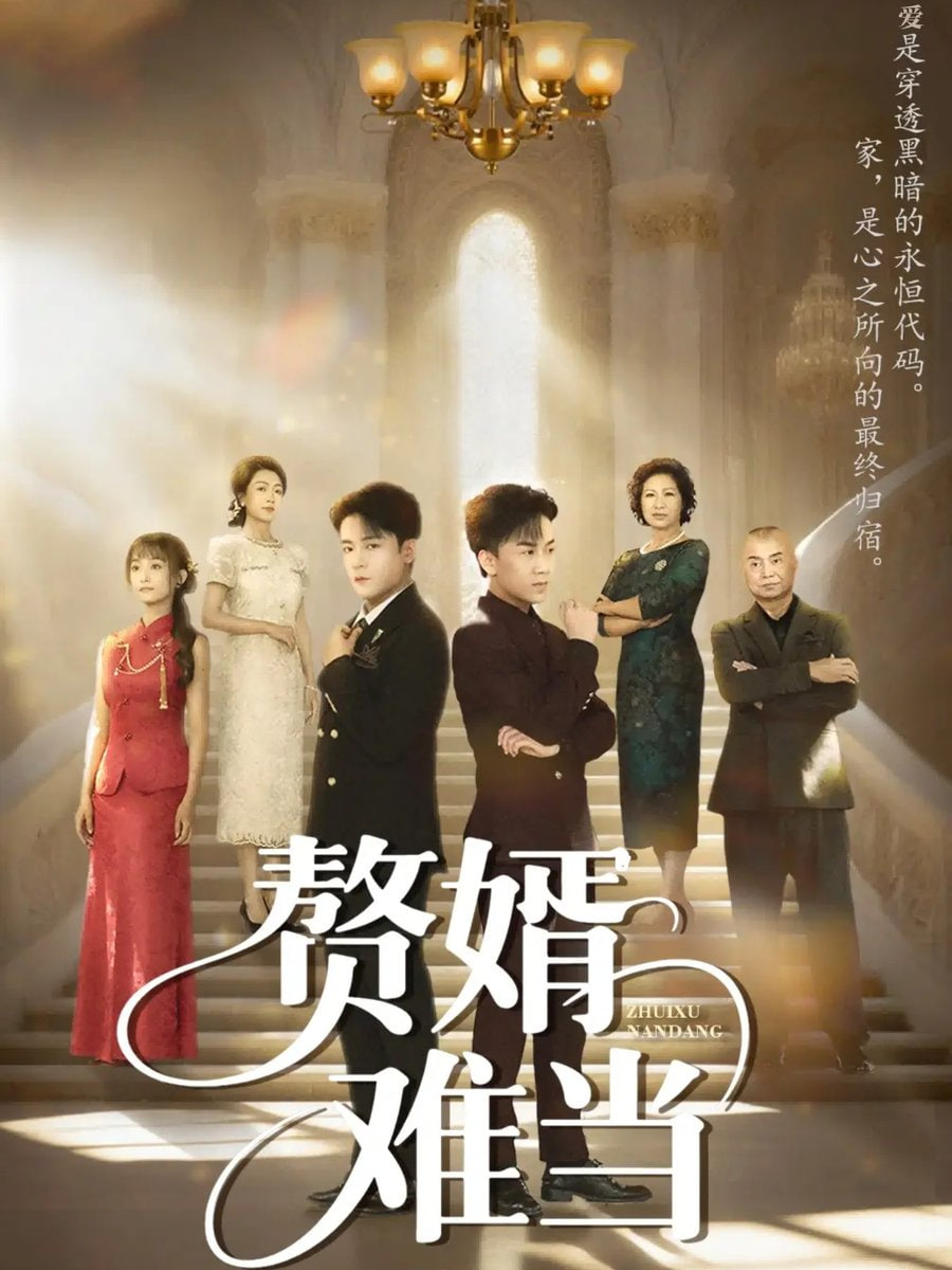 外星小子哆布哆