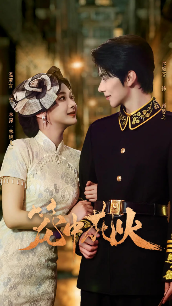 JK与六法全书