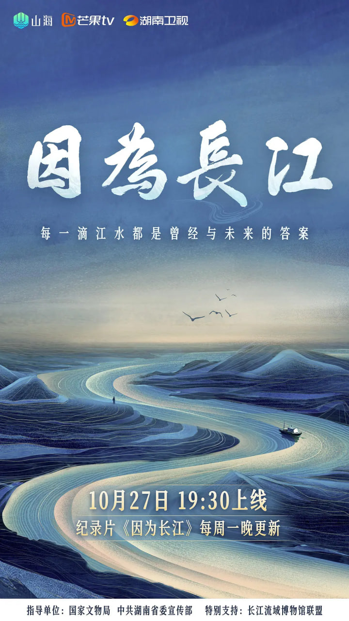 惊异世纪