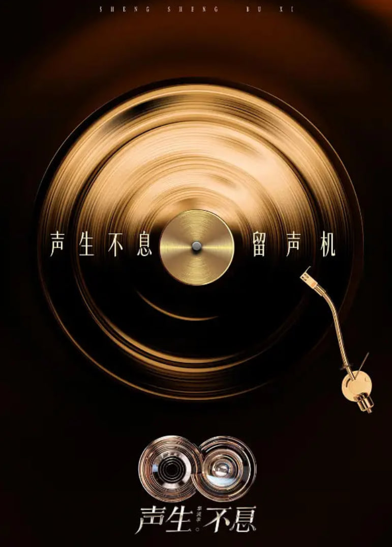 摩登家庭 第十季