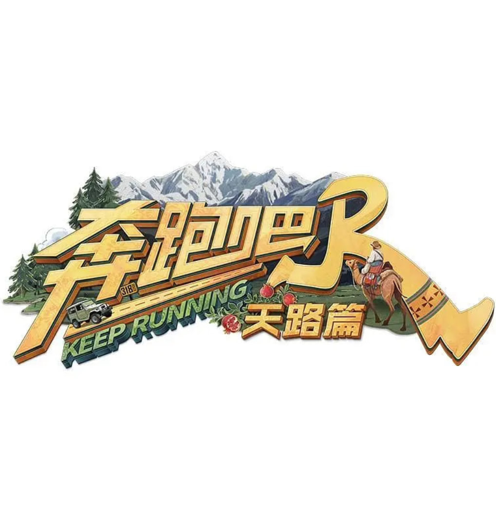 佳期如许