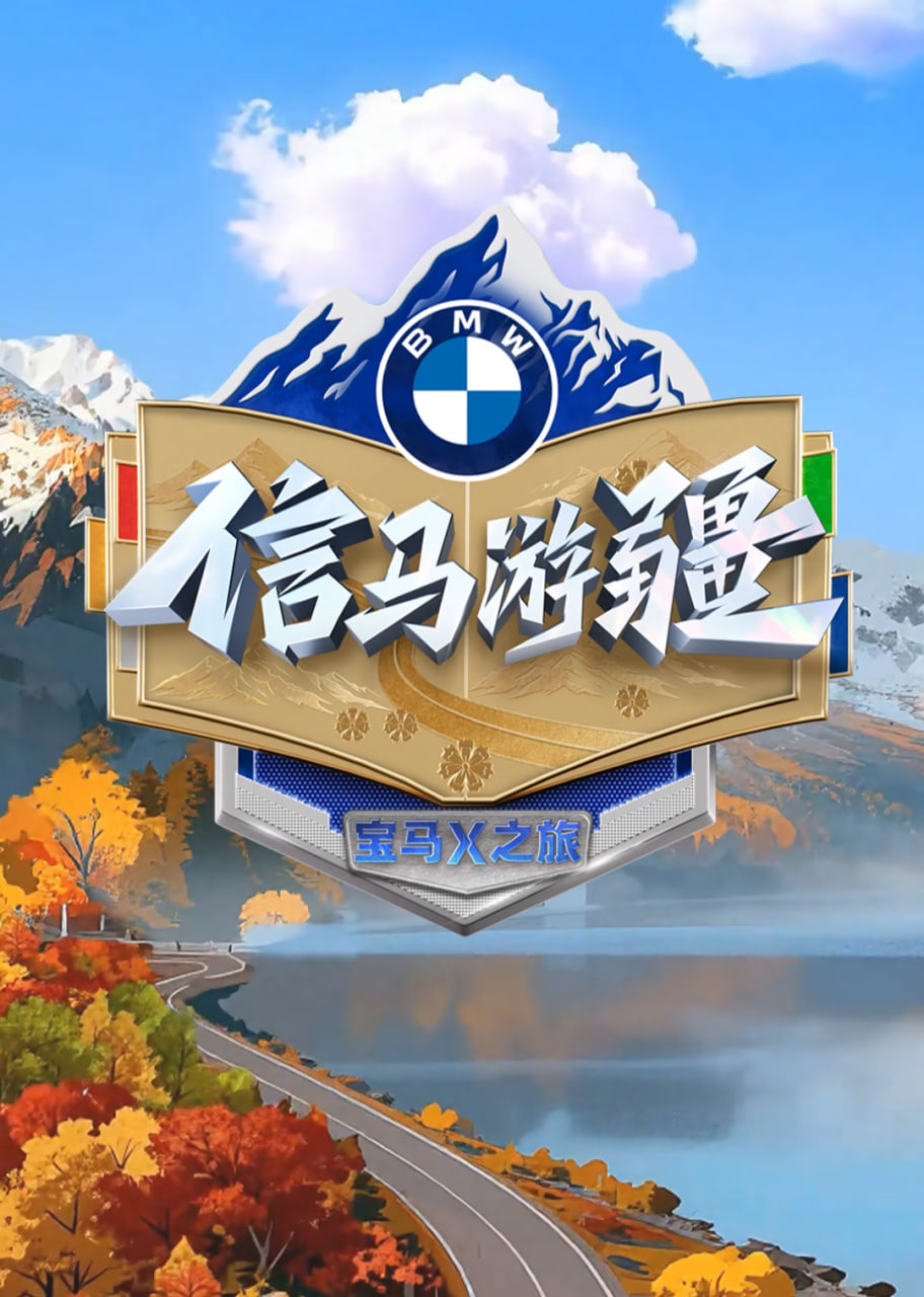 第三极