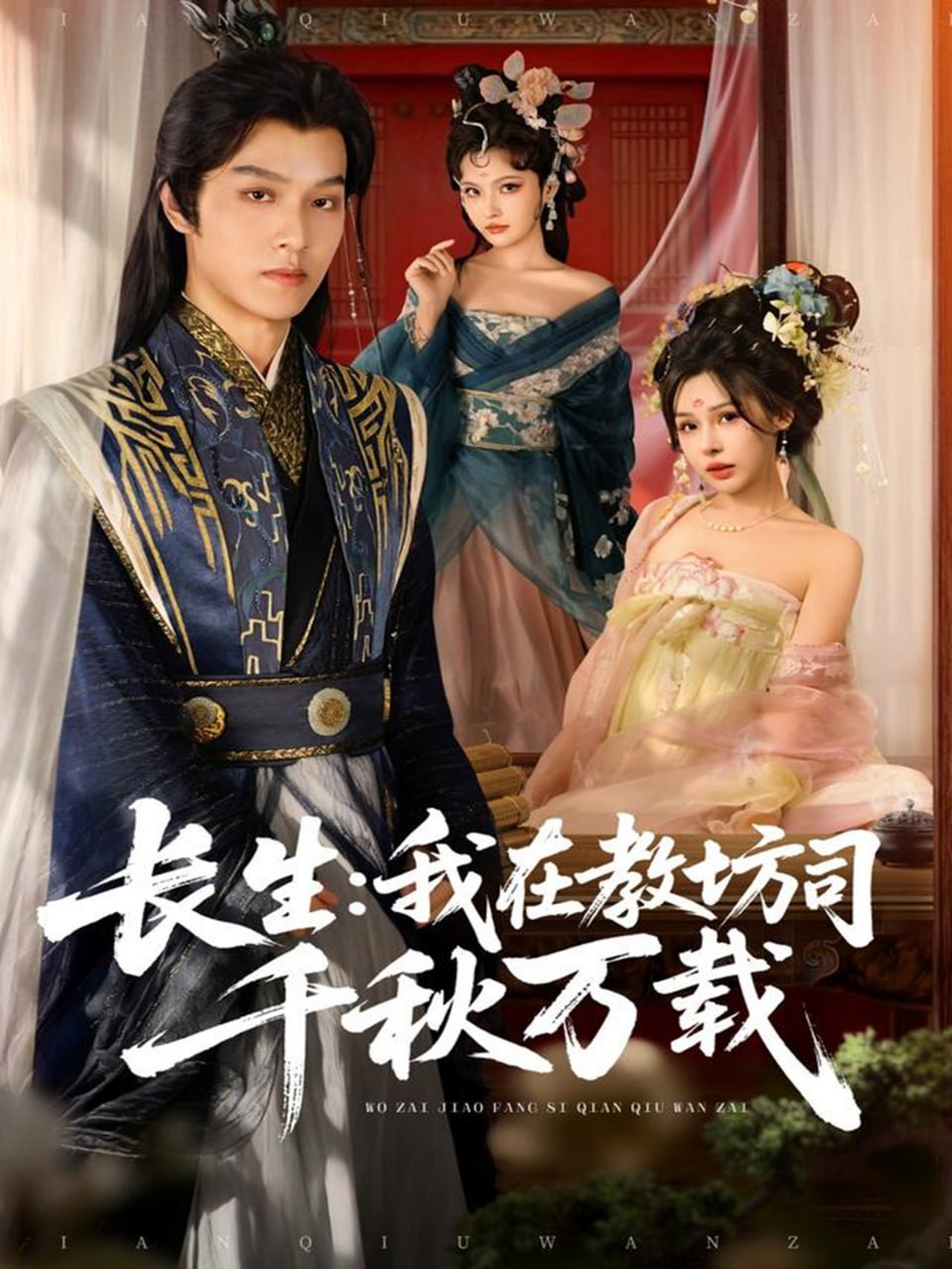 新·奥特曼 （普通话版）