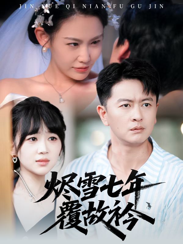 摩登澡堂