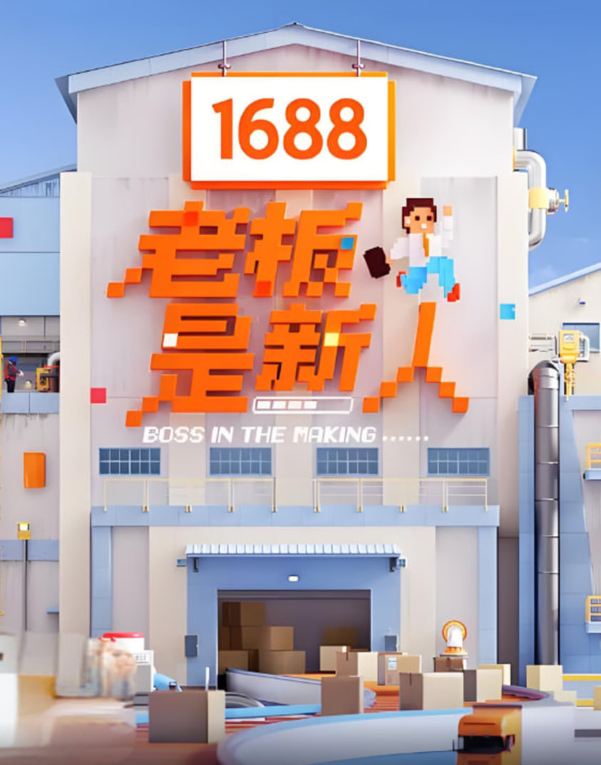 重返青春来爱你