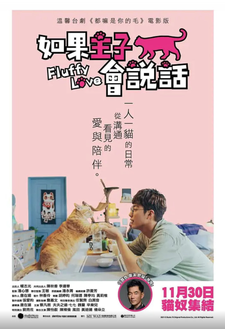 尝试 第四季