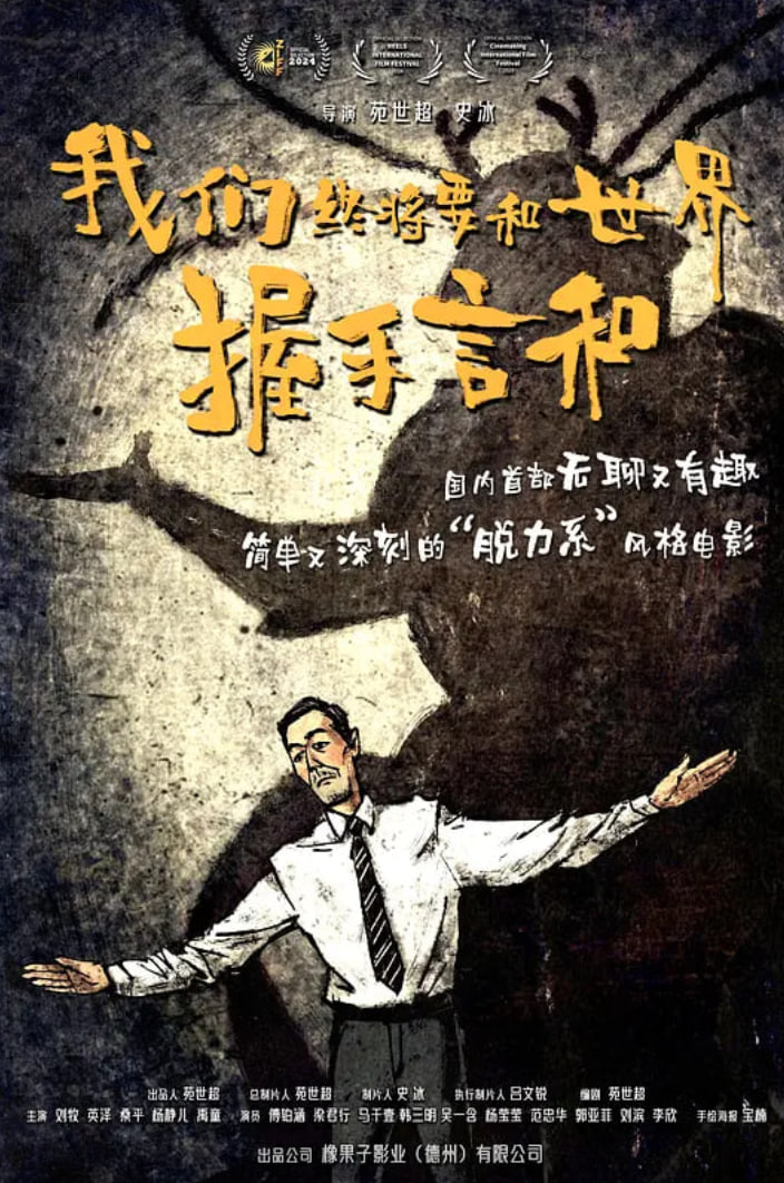 卡戴珊家族 第五季
