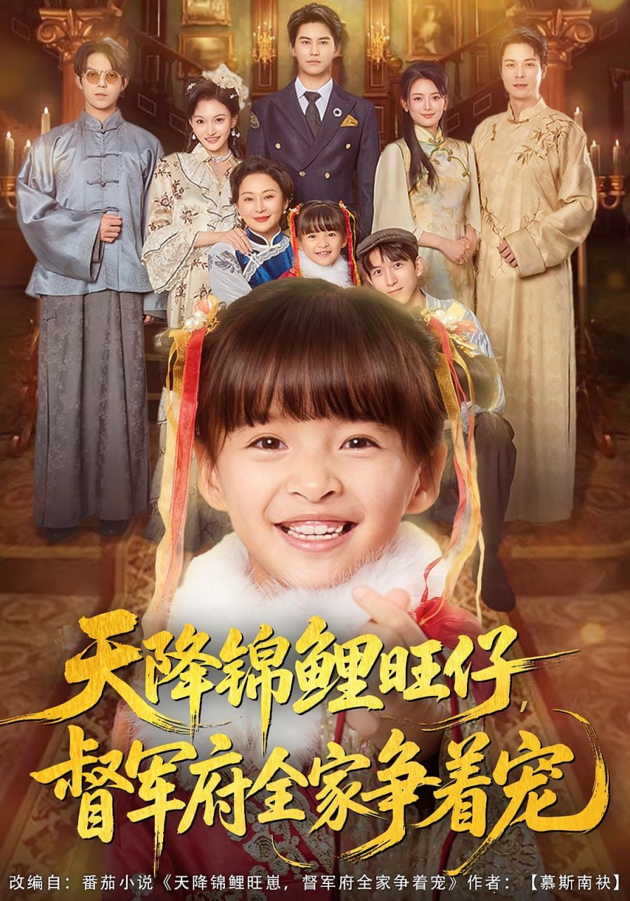 青幽渡