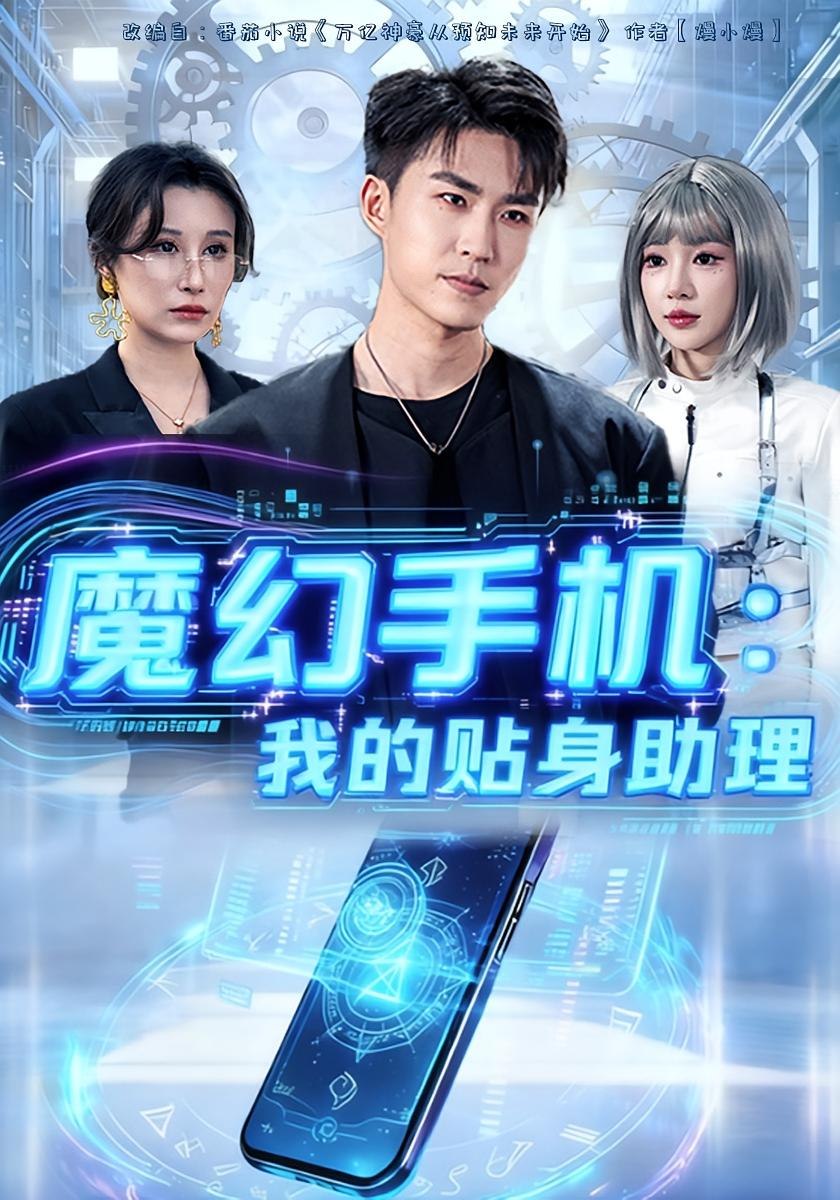 禁恋 只想拥抱你