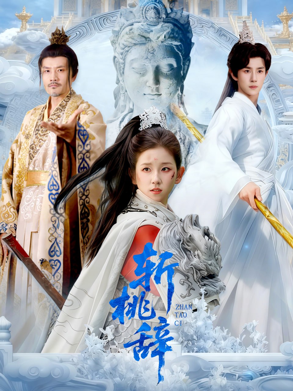 姐姐朋友：离婚的第二天