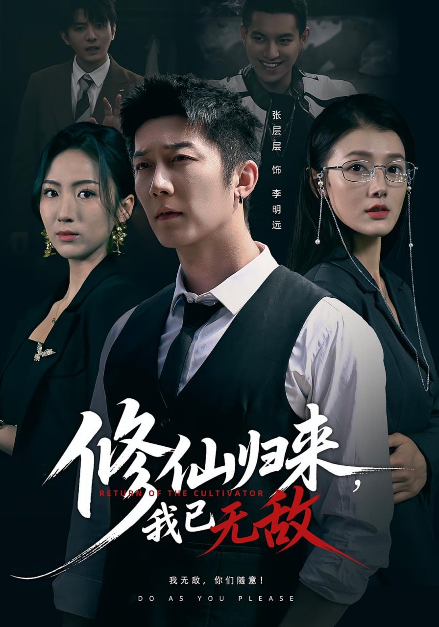 全糖少爷1