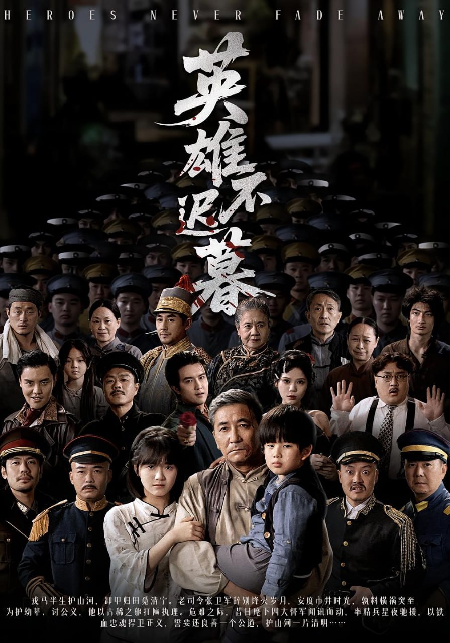 穆勒老师必须离开