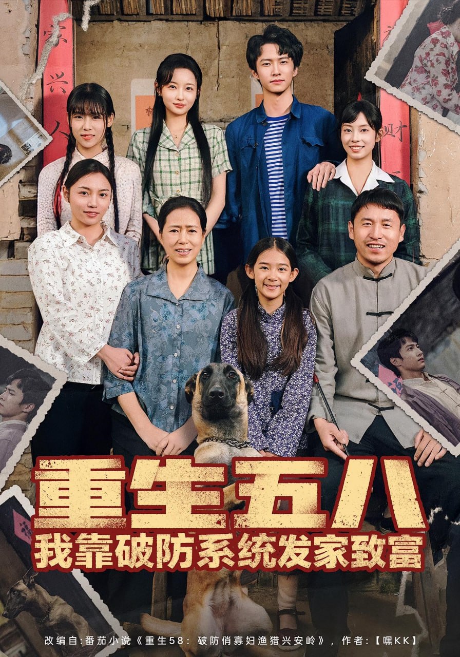 厨子戏子痞子
